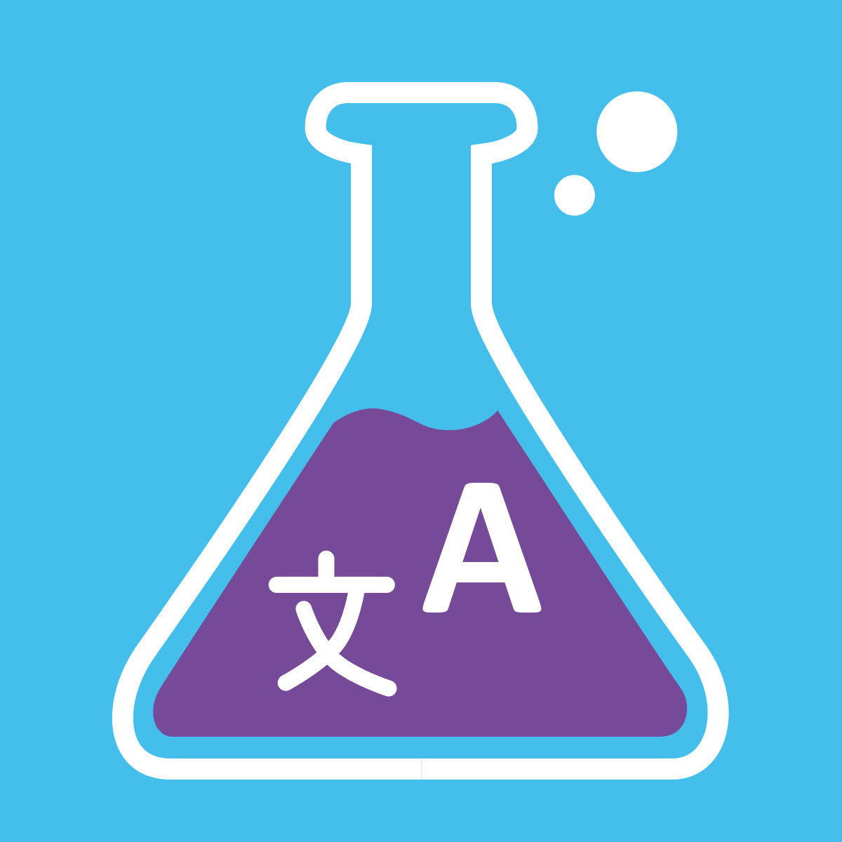 App icon