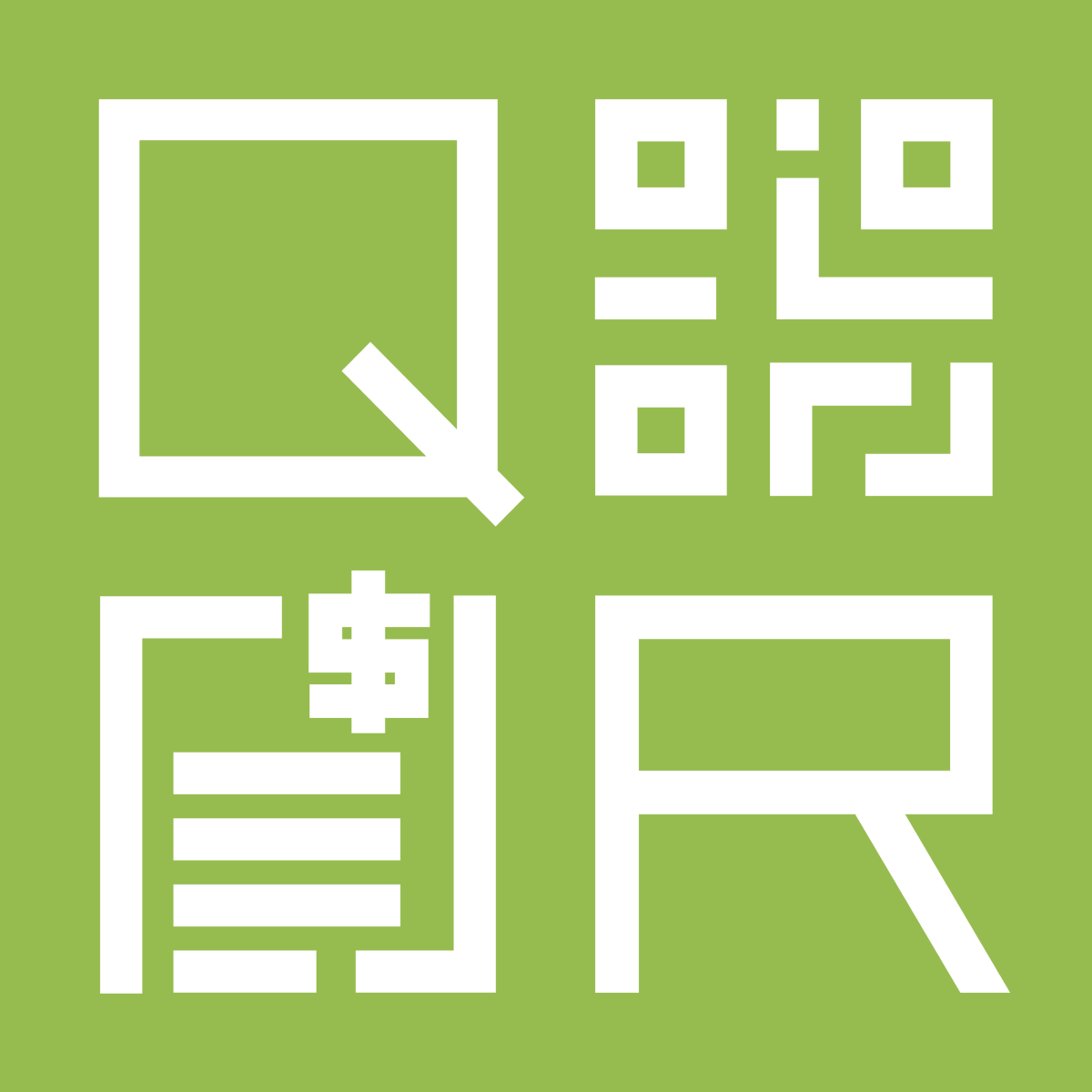 App icon