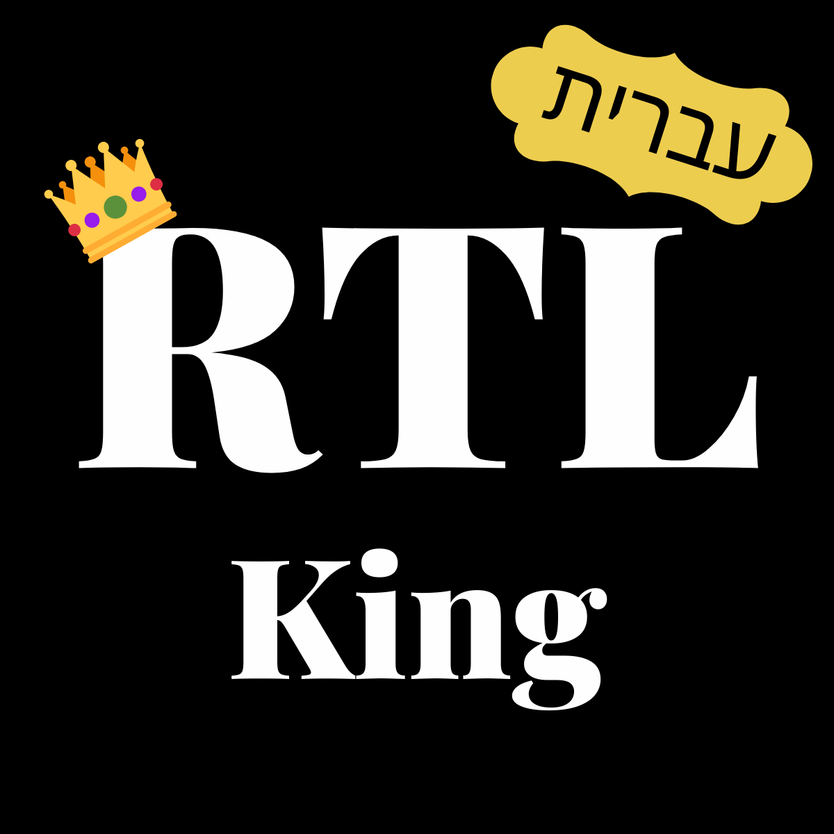 App icon