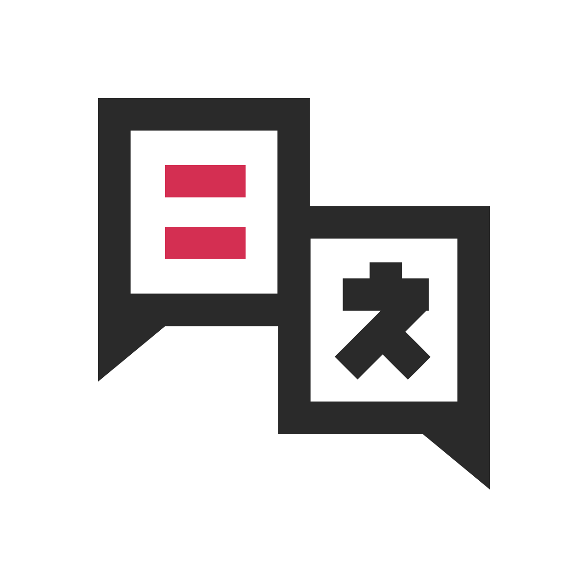 App icon